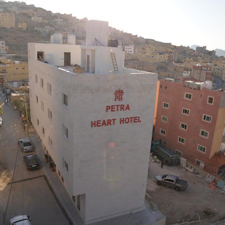 Petra Heart Hotel 와디무사 외부 사진